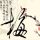 定制新版美国教育学院学位证【degxx.com】