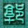原版纽芬兰纪念大学学位证【degxx.com】
