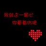 定制新版美国国际学院文凭学位【degxx.com】