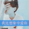 影视风云路
