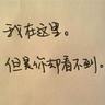 老款SU7已提前下架
