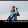 大学生暴瘦50斤后送医被切除器官